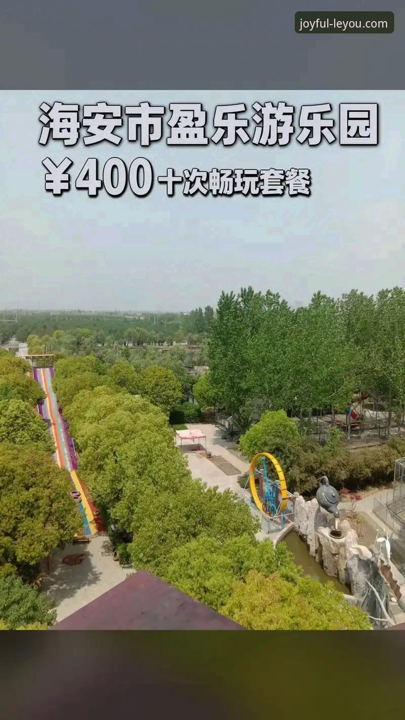 乐游体育登录教程哪个好?老用户教你如何选择最省心的方式